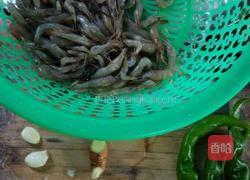 炒小河虾的做法图解1