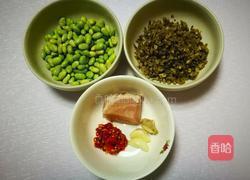 酸菜肉丁炒毛豆的做法图解1