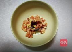 酸菜肉丁炒毛豆的做法图解3