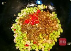 酸菜肉丁炒毛豆的做法图解7