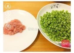 肉末豇豆的做法图解1