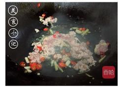 肉末豇豆的做法图解3