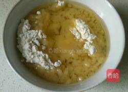 酥糖饼的做法图解2