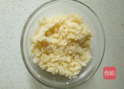 酥糖饼的做法图解3