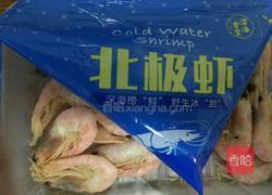 土豆焖饭的做法图解5