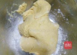 芋圆的做法图解1