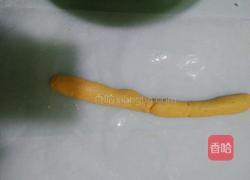 芋圆的做法图解3