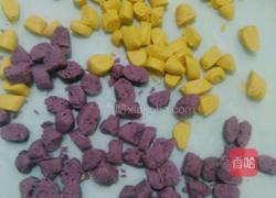 芋圆的做法图解4