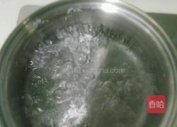 芋圆的做法图解5