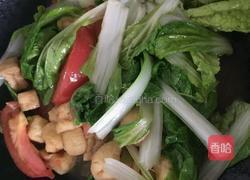 秋季简单美味早餐的做法图解5