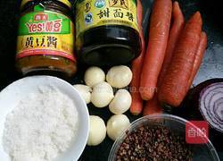 自制麻辣拌面酱的做法图解1