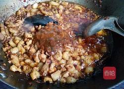 自制麻辣拌面酱的做法图解9