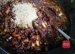 自制麻辣拌面酱的做法图解13