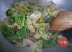 白灼西生菜的做法图解7
