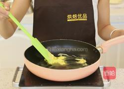 花生牛扎糖的做法图解2