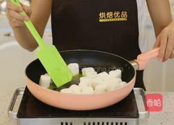 花生牛扎糖的做法图解3