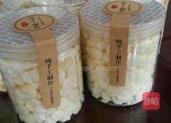 溶豆的做法图解8