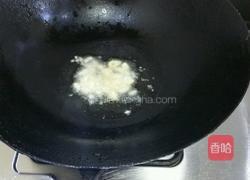 酱爆茄子段的做法图解7