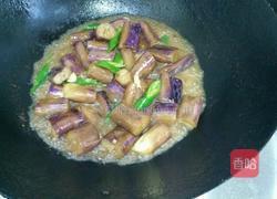 酱爆茄子段的做法图解11