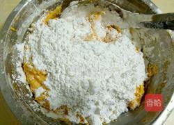 南瓜饼(电饼铛版)的做法图解7