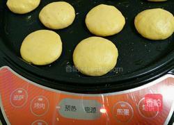 南瓜饼(电饼铛版)的做法图解11
