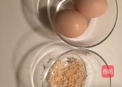 虾皮蒸蛋的做法图解1