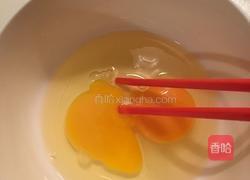 虾皮蒸蛋的做法图解2