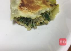 香酥韭菜盒子的做法图解10