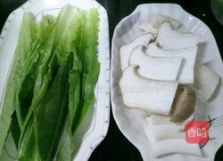 酱汁杏鲍菇的做法图解1