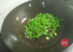 清炒南瓜藤的做法图解7