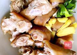 猪蹄莲藕汤的做法图解1