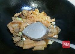 柚子皮炒肉的做法图解13