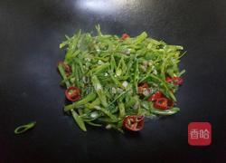 清炒扁豆的做法图解9