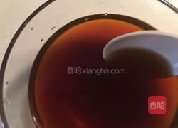 蚝油杏鲍菇的做法图解2