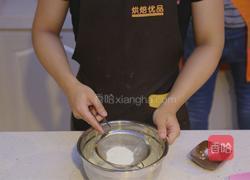 日式轻乳酪蛋糕的做法图解6