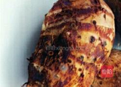 红枣山药芋头枸杞汤的做法图解2