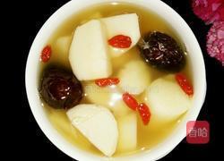 红枣山药芋头枸杞汤的做法图解6