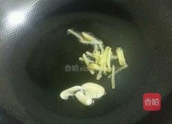 香芹炒牛肉的做法图解6
