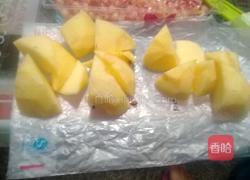 创意水果拼盘的做法图解3