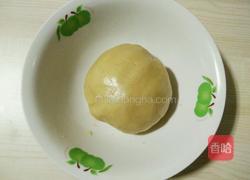 紫薯核桃豆沙馅月饼的做法图解4