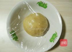 紫薯核桃豆沙馅月饼的做法图解5