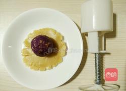 紫薯核桃豆沙馅月饼的做法图解8