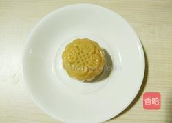 紫薯核桃豆沙馅月饼的做法图解11