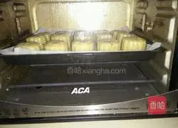 Illustration of how to make purple sweet potato, walnut and bean paste mooncakes 13