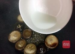 香菇油菜的做法图解10