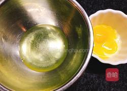 木糖醇芝士蛋糕的做法图解7