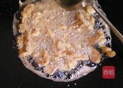 椒盐脊里肉的做法图解4