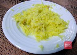 姜汁撞奶的做法图解3