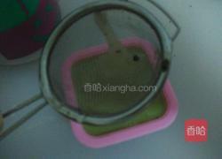 抹茶布丁的做法图解7