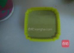抹茶布丁的做法图解10
